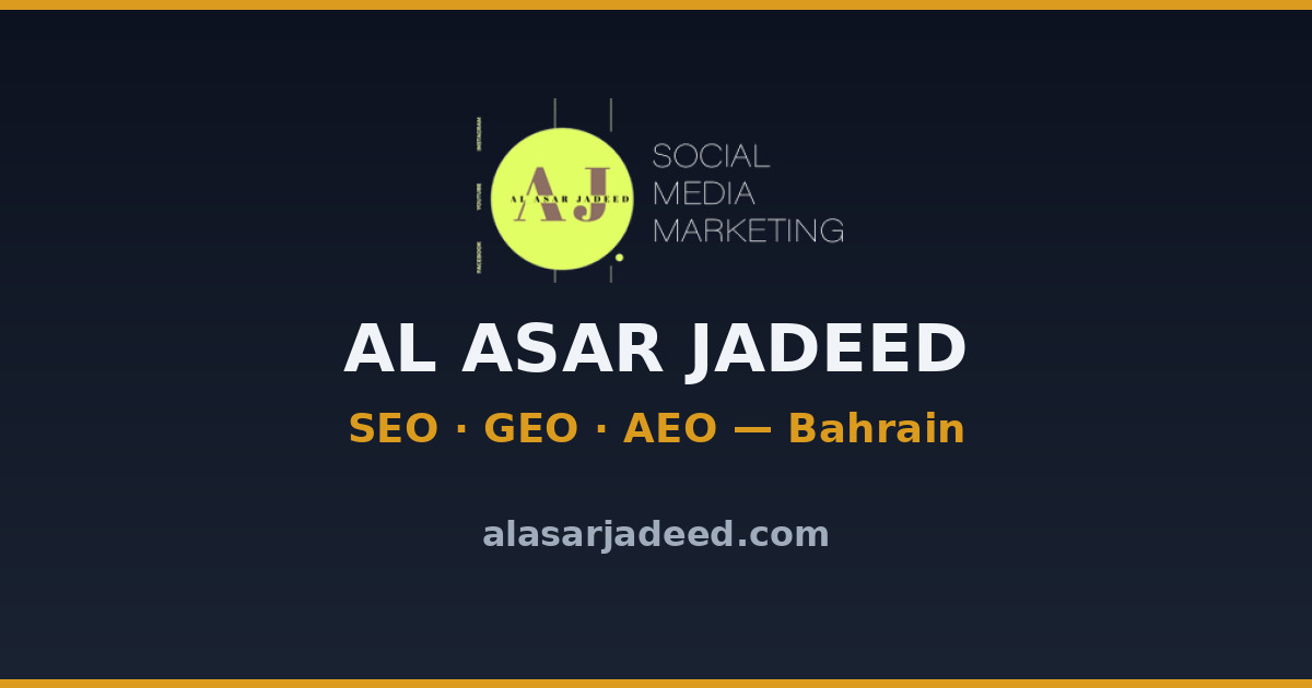 GEO & AEO Services